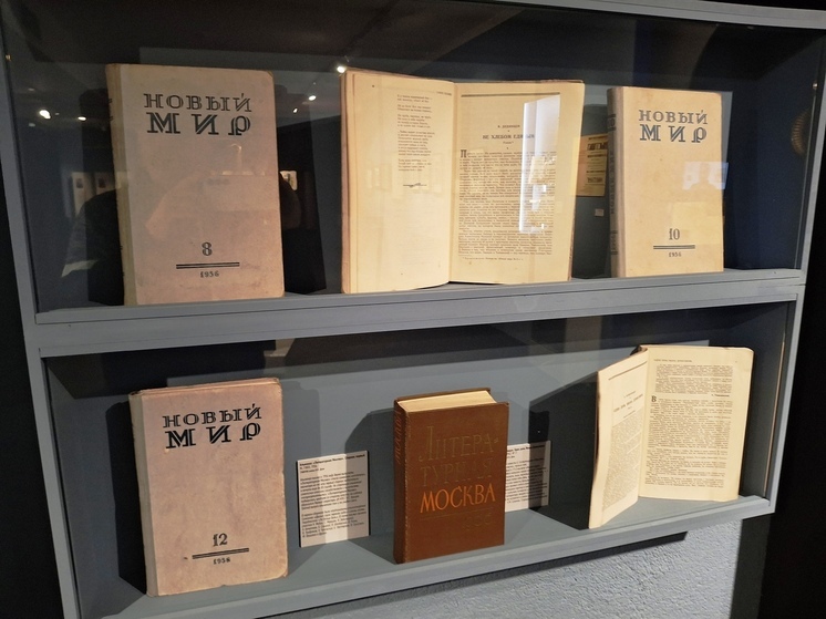 В Москве представили выставку, посвященную Константину Симонову