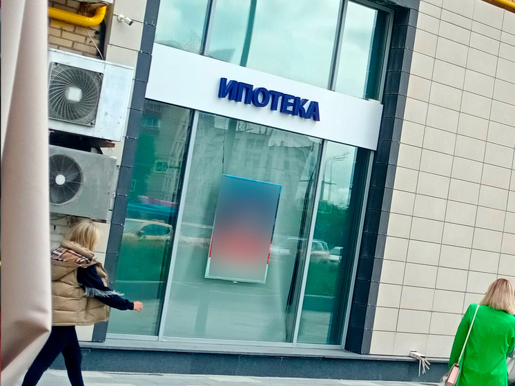 Количество ипотечных сделок выросло в полтора раза по сравнению с августом 2024 года