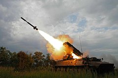 ВСУ атаковали ракетами российский регион