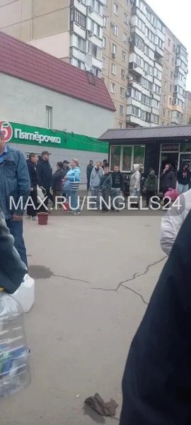 очередь за водой в энгельсе