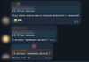 жалобы на небольшие выплаты, которых хватит разве что на фрукты Нападки на Wildberries — жалобы на мизерные выплаты, которых хватит разве что на фрукты