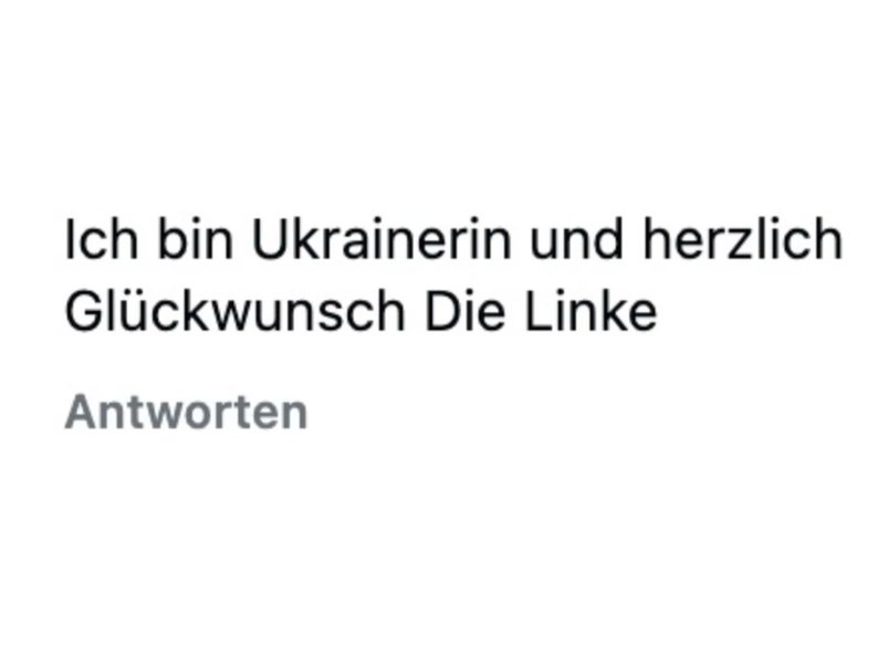 Пост Франка Вильде в Instagram
