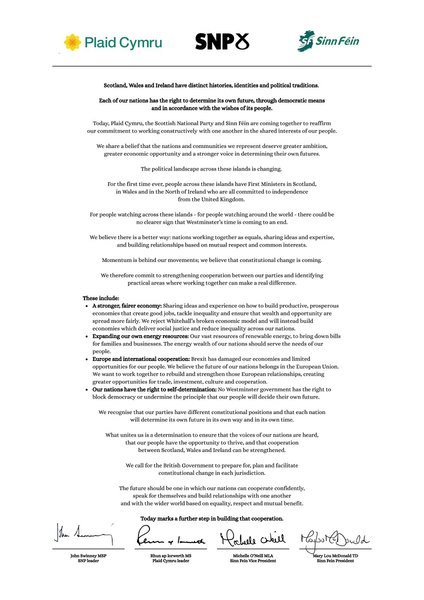распад великобритании меморандум