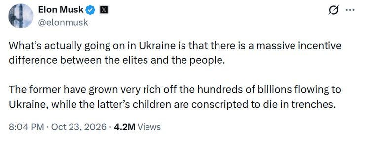 пост Илона Маска об Украине